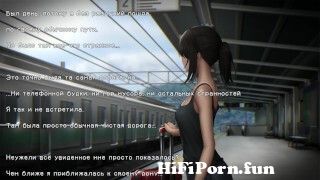 The way home - creepy hentai game | ending 2 good | H-moments gameplay part 5 from rajce idnes ru naked 5 Watch XXX Video - HiFiPorn.fun