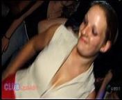 Real Girls in the Club Upskirt Video No5 from Club Upskirt from black club dance sexse girl xxx