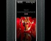 Fuskator Viewer for iPhone from interracial sex comic imagefap
