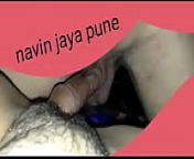 Navin Jaya Pune cpl from jaya full nude big boobs and hairy pussy sex