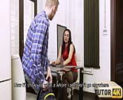 TUTOR4K. Fellow punishes hot mature who ded to be his new tutor from share to ded