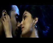 Sanam Re from sanam re movie hot sex video