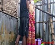 Red Saree Village Married wife Sex ( Official Video By Localsex31) from dasi village mms sex