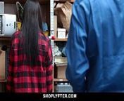 Shoplyfter - hipster teen (audrey royal) gets caught between two cocks from uncle blackmail