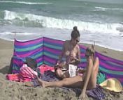 Exhibitionist Wife 484 Part 5 - Mrs Ginary and Mrs Nikki Brooks Teasing Nude Beach Voyeur!Spreading legs and teasing cocks in public! from beach randi