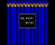 [Arcade] Mahjong Gakuen [1988] from reply 1988