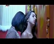 Sanjana hot scene from sanjana hot ganda hendathi kannada film sex videos