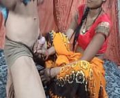 Indian wedding first night fuck part1 from aunty saree back xray nude super back