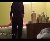 Massage parlour hidden cam from massage salon