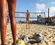 Big Booty African Volleyball from voleibol