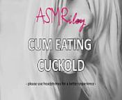 EroticAudio - Cum Eating Cuckold, Gangbang, DP, CEI from stories audio
