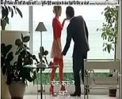 Producer takes audition of hot blonde makes her strip naked and suck cock with HINDI subtitles by Namaste Erotica dot com from tinto brass hot movies