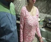 Indian cheating wife fucking with another man but caught! Hindi sex from desi cheating wife caught nude