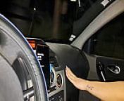 Horny Housewife Fucks the Delivery Guy Outdoor in His Car at Night from bangla erotic miss air