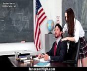 innocent girl desperate for teachers cock from girl desperate
