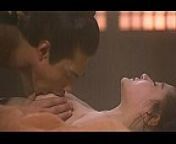 kamasutra sex from chinese kamasutra movie nude scen