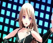 IA-chan's little whore becomes a sex addict - By [burton3rd] from 「conqueror」by kem kem vocaloid mmd r18