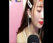 Em Ngọc &Aacute;nh livestream Uplive from www xxx c download