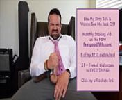 Stroking My Big Cum-Covered Cock & Talking Dirty (feelgoodfilth.com - Erotic Audio for Women) from www women and com