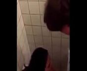 Teen Doesnt Notice Being Recorded While In The Bathroom from bathroom