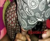 (हिंदी ऑडियो) अपनी ससुराल में भतीजीकी सर्दी दूर की from himachali fudi women removing saree and bra and fucking her boob 1 3