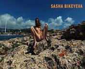 PISS PISS TRAVEL - Youn nudist girl Sasha Bikeyeva public cute pissingon Mallorca from olia young russian teen nudist beach