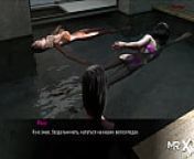 Pine Falls - Bathing With Girlfriends # 26 from downloads cartoon man sex video download