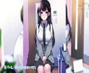 Secret Between The Doctor And TheGirl : The Motion Anime from fuk doktor h