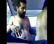 indian school teacher fucking in car in doggy style from indian teacher in