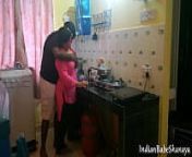sexy bhabhi fucked in kitchen while cooking food from desi girl jerk outdoor