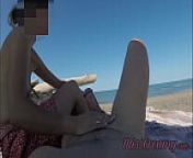 Strangers caught my wife touching and masturbating my cock on a public nude beach - Real amateur french - MissCreamy from young nudist miss