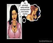 Savita Bhabhi Videos - Episode 45 from cartoon hindi sex