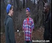 Black Gay Man Fuck White Sexy Boy t. from pornhup gay t