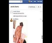 Real Desi Indian Bhabhi Jeevika Sharma gets seduced and rough fucked on Facebook Chat from www aham sharma nude lund xxx porn photos