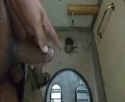 Desi gay boy pees in train washroom from indian gay boy in love