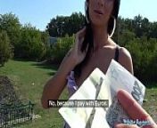 Public Agent Hot busty Romanian beauty fucked to orgasm for cash from public agent busty big tits and full blowjob lips sexy public fuck