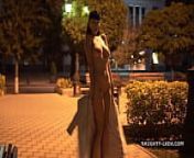 Night Flashing. Walk naked in public. from the flash movie
