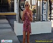 Paris Just Can't Keep Her Dress On from nipple sliped in public place