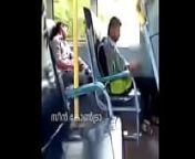 VID-20180331-WA0025 from kerala xvideo collage griln bus