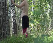 Early pregnant MILF gets naked outdoors. Natural female beauty in nature. Amateur fetish. from early teen nudists