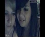 lesbo friends from videosex bangladeshsexvideo