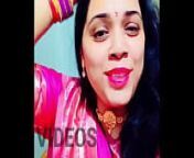 Verification video from singer samikshya adhikari