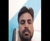 Verification video from hardcore fucingja gaur