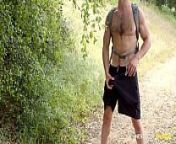 Donte Thick Joins 2 Hunks In Public Park - NextDoorStudios from in the park gay voyeur