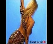 Carol G stripping, leopard underwear from carol muniz