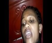 Mrembo kwa phone from koel mollik nunu chosa video