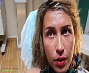 DENTIST'S BOSSY TREATMENT to her INNOCENT BROKE PATIENT:FURIOUS ROUGH SEX,SCREAMING AND till her PUSSY gets DESTROYED.PAINFUL ANAL CREAMPIE Amateur Hardcore Sextape 100% (CONSENSUAL ROLEPLAY,INTRO ENDS AT 1:30) - FULL VERSION IN RED SECTION from 30 age aunty