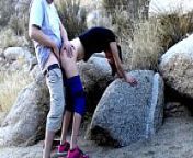 Amateur wife fucked while hiking in the outdoors from creampie on a public hiking trail