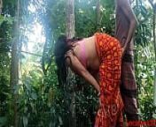 Outdor Sex By Village wife In Boyfriend from named ki by bangla