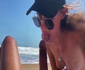Super PoV Blowjob from Beauty Teen Girl in cap, Naked Nude Beach, Blowjob Sex Toys, Seashore from niches big dick nude sex videos